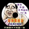  3dʰ̳Ԥţ